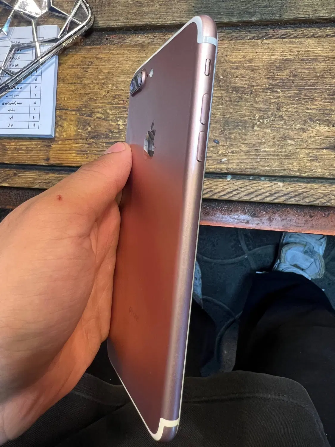 آیفون 7plus|موبایل|رشت, پل تالشان|دیوار