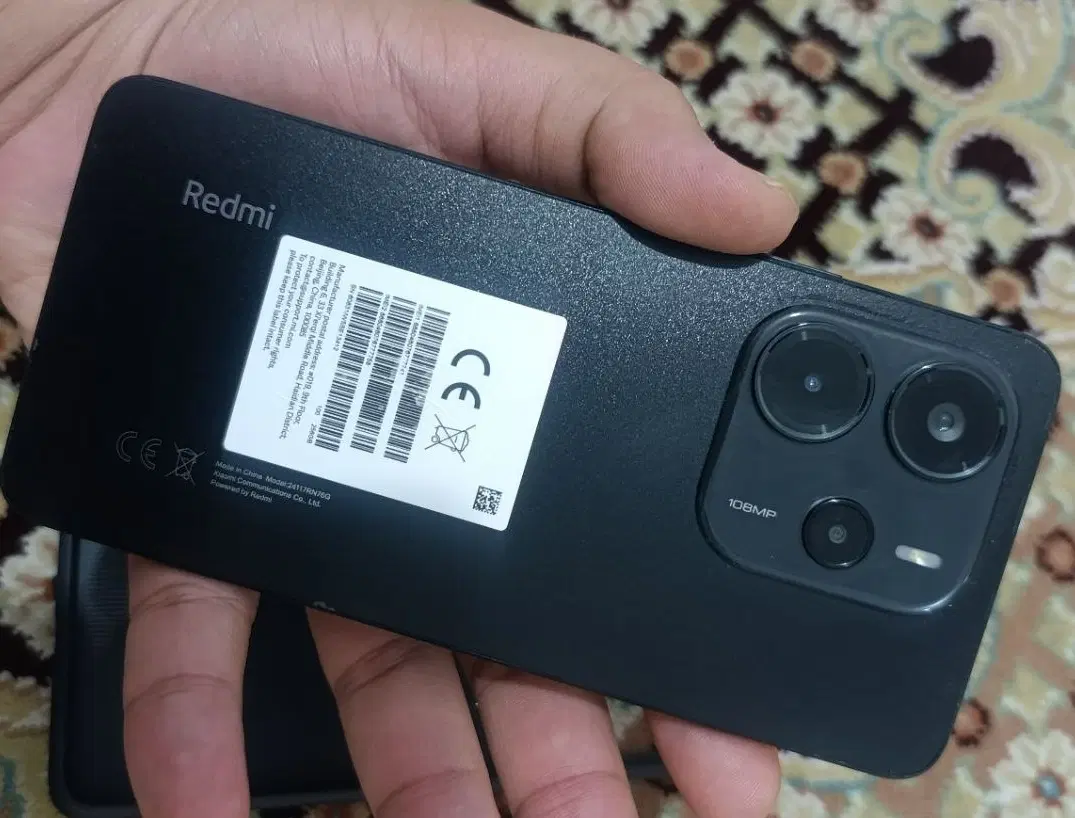 not 14|موبایل|الیگودرز, |دیوار