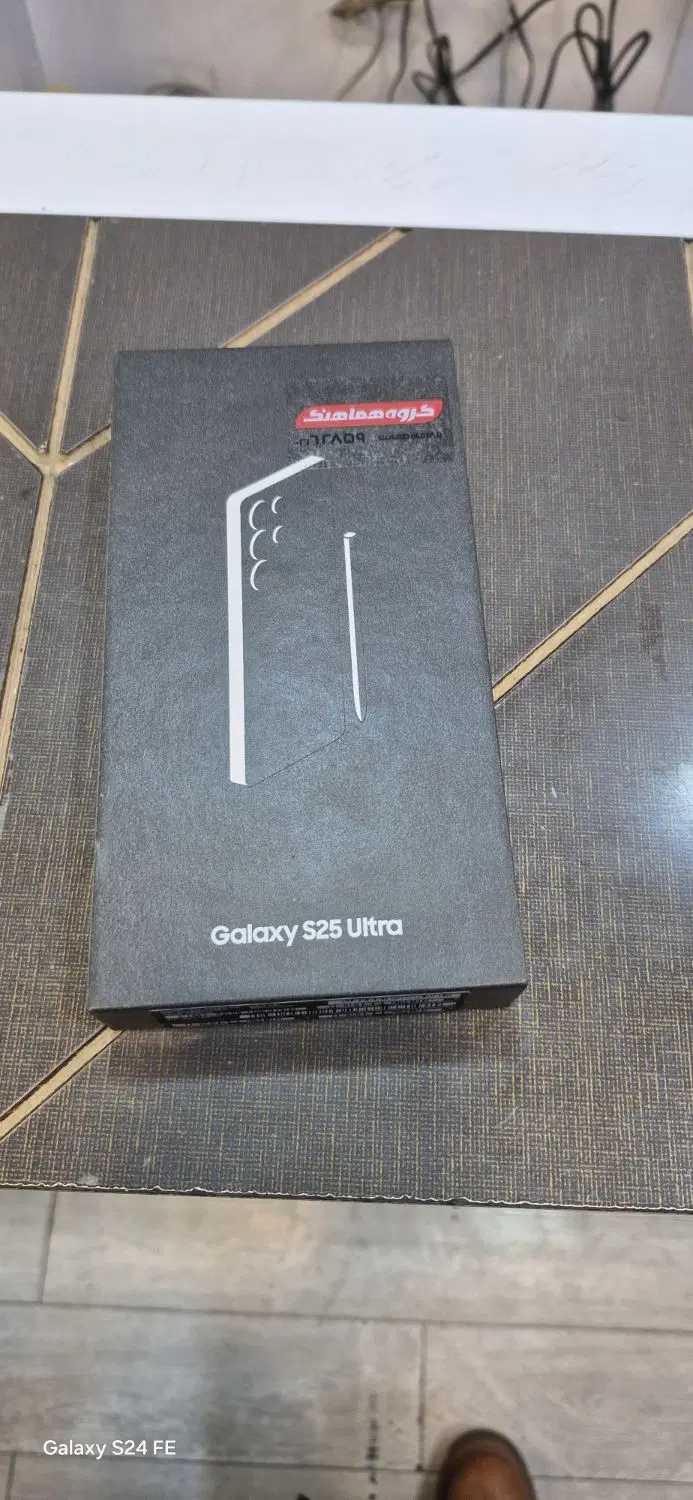s25ultra|موبایل|گرگان, |دیوار