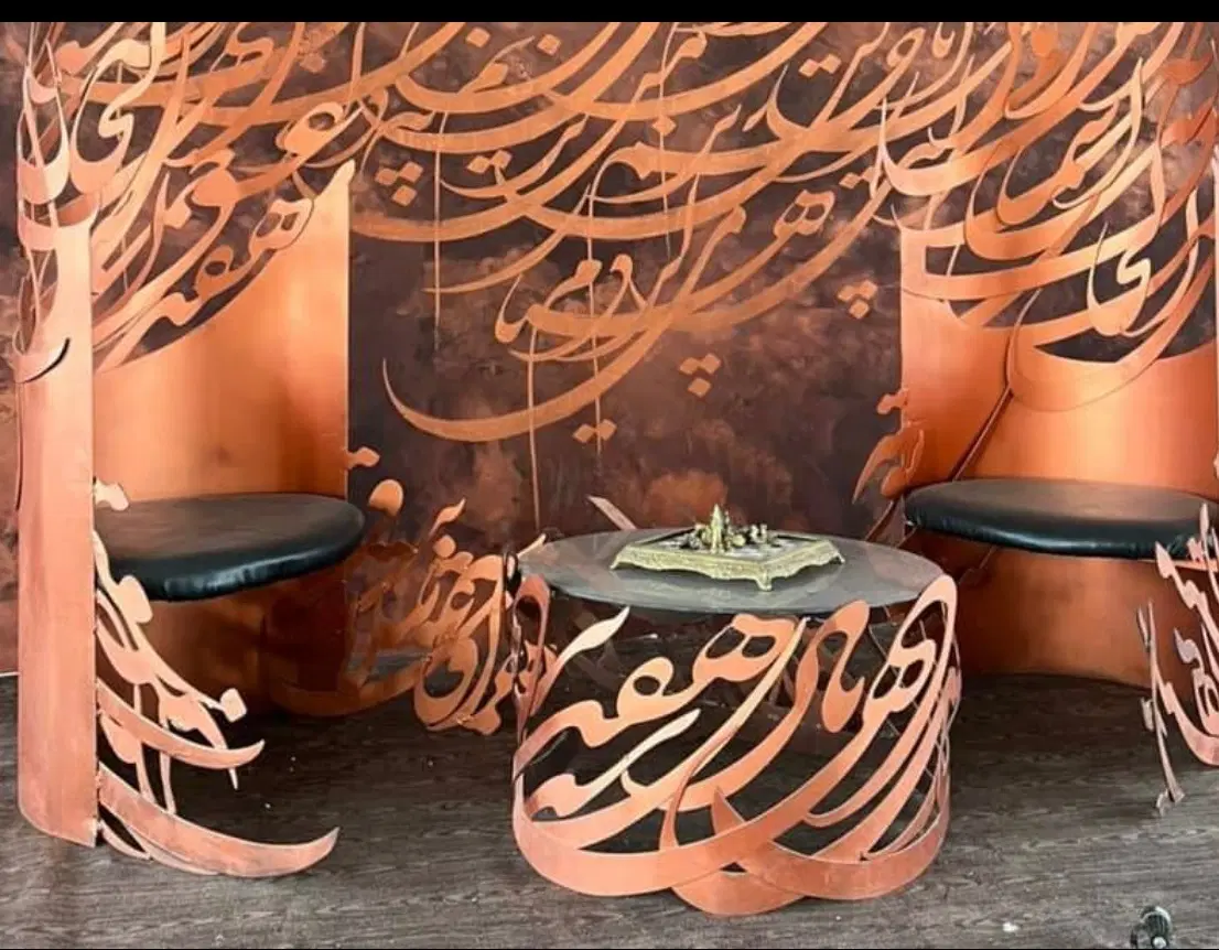 صندلی|صندلی و نیمکت|سمنان, |دیوار
