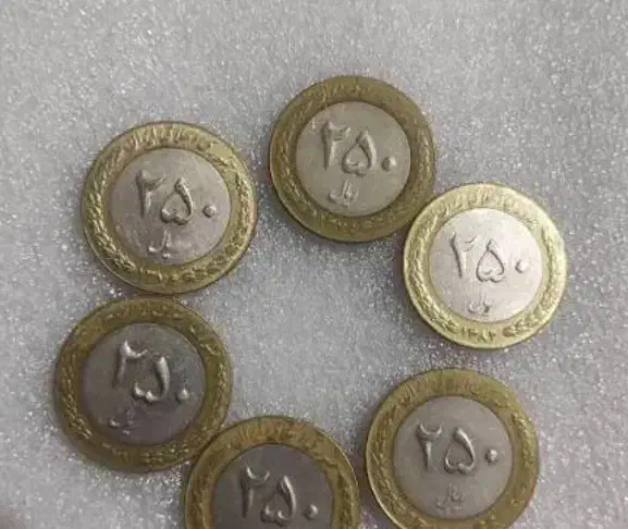سکه|کلکسیون سکه، تمبر، اسکناس|تهران, قنات‌کوثر|دیوار