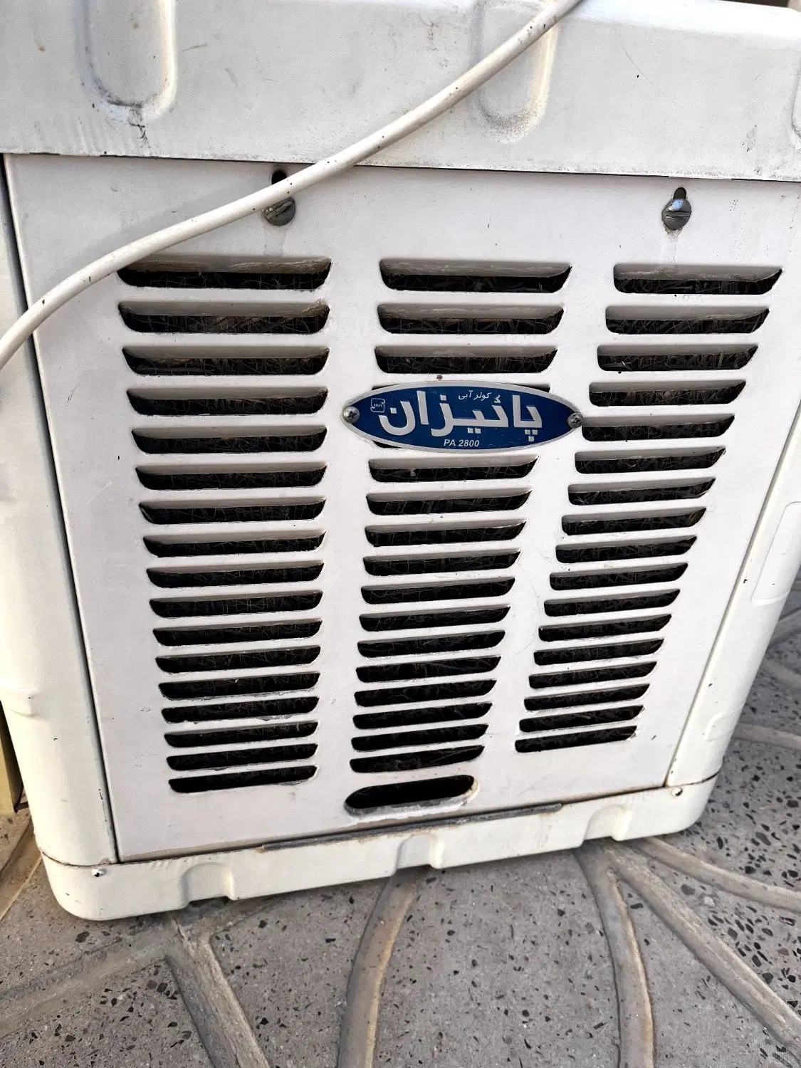 کولرآبی|کولر آبی|ایلام, |دیوار