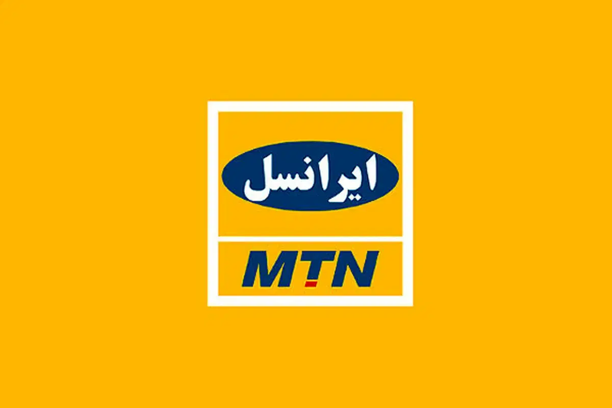 ایرانسل|سیم‌کارت|تهران, امیرآباد|دیوار
