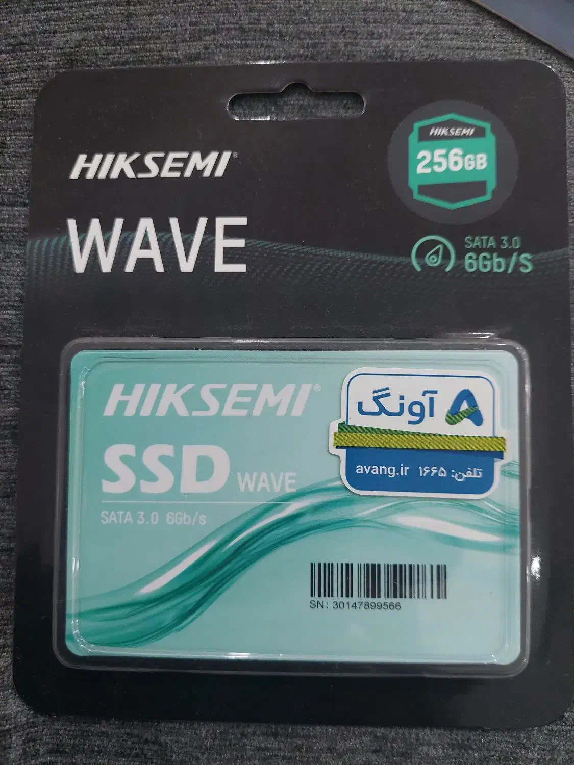 هارد ssd|قطعات و لوازم جانبی رایانه|اهواز, فاز ۱ پادادشهر|دیوار