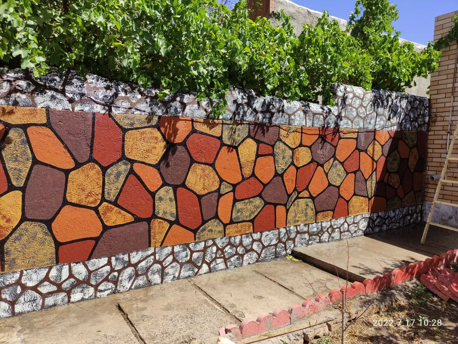 طرح سنگ|تابلو، نقاشی، عکس|نیشابور, شریعتی|دیوار