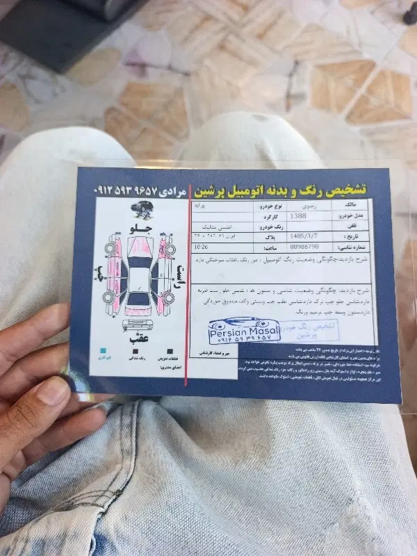 پراید88|خودرو سواری و وانت|رشت, بازار|دیوار