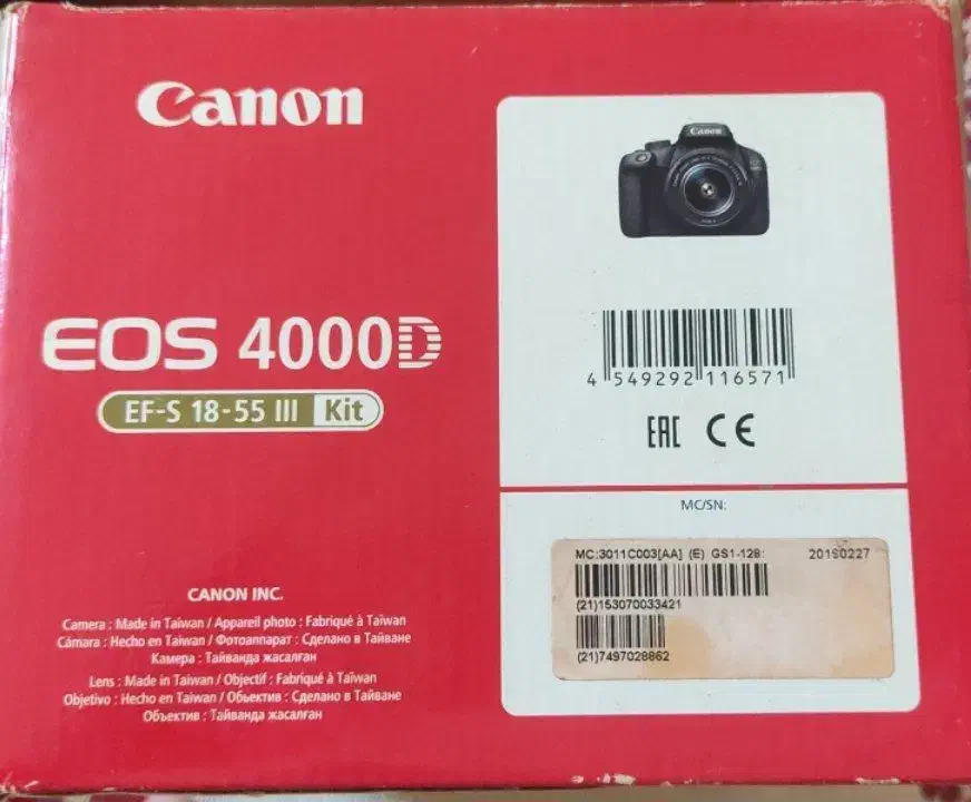 EOS4000D|دوربین عکاسی و فیلم‌برداری|هشتگرد, فاز ۷ مهستان|دیوار