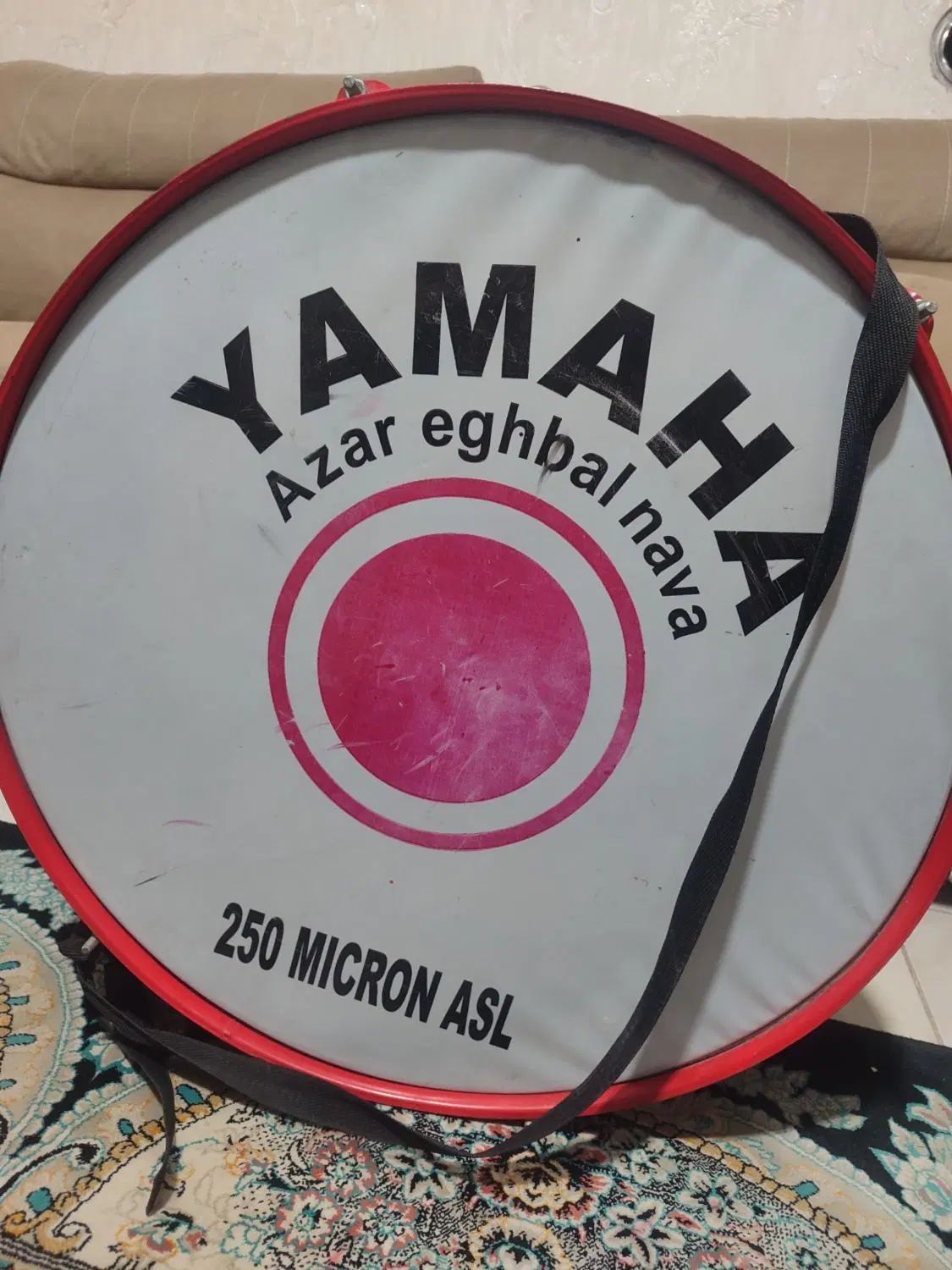 طبل|درام و پرکاشن|شیراز, شهرک گلها|دیوار