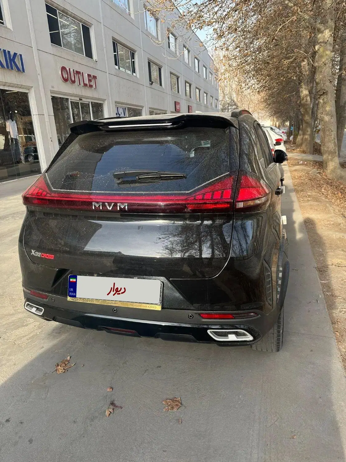 MVM X33 CROSS|خودرو سواری و وانت|تهران, سازمان آب|دیوار