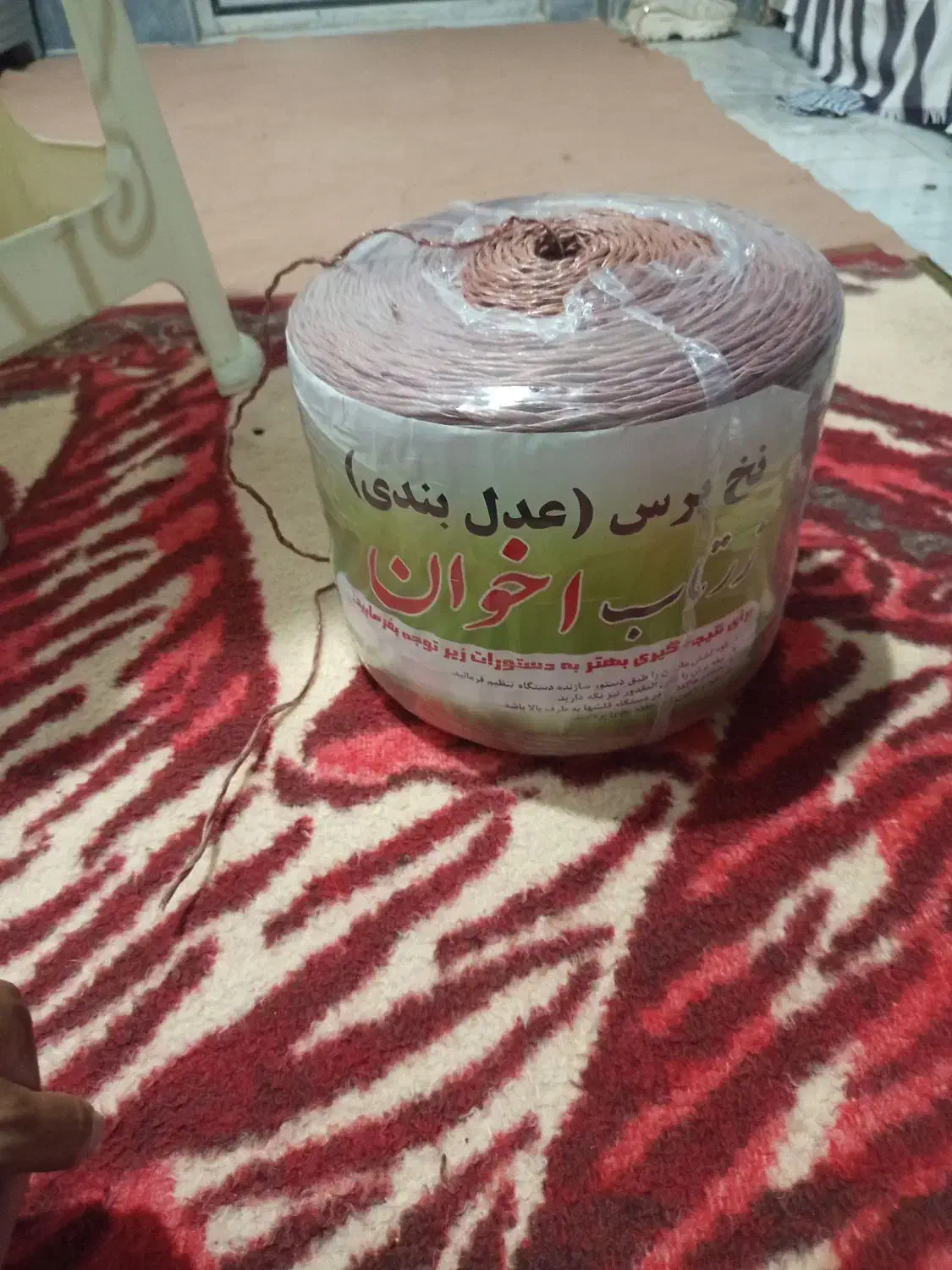 نخه|لوازم خیاطی و بافتنی|گنبد کاووس, |دیوار