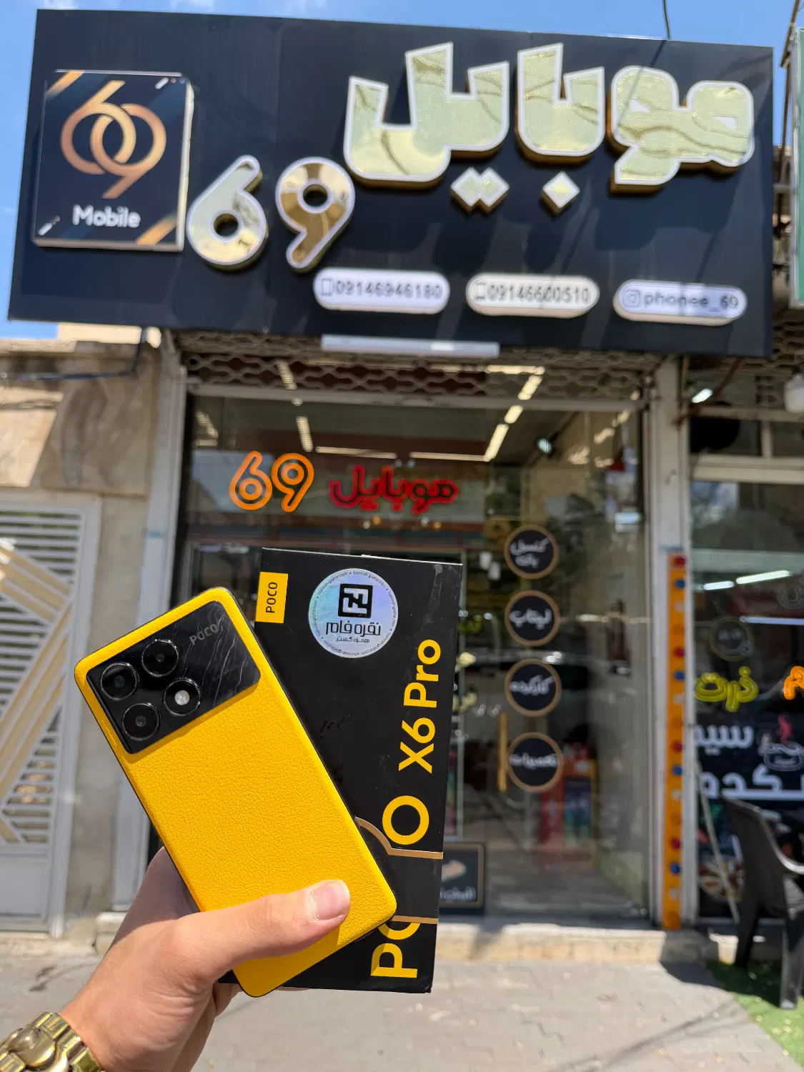 PocoX6pro(512/12)|موبایل|تبریز, |دیوار