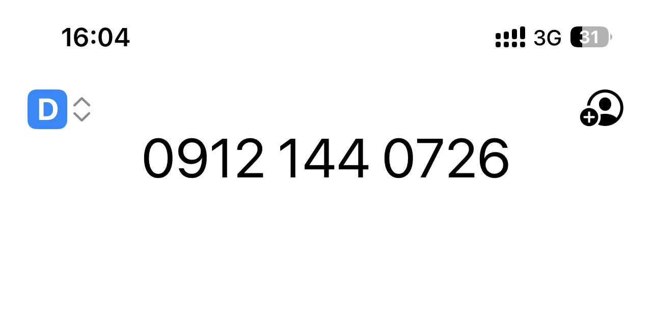 09121440726|سیم‌کارت|تهران, نصرت|دیوار