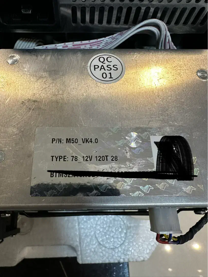 M50 120th|قطعات و لوازم جانبی رایانه|اصفهان, آفاران|دیوار