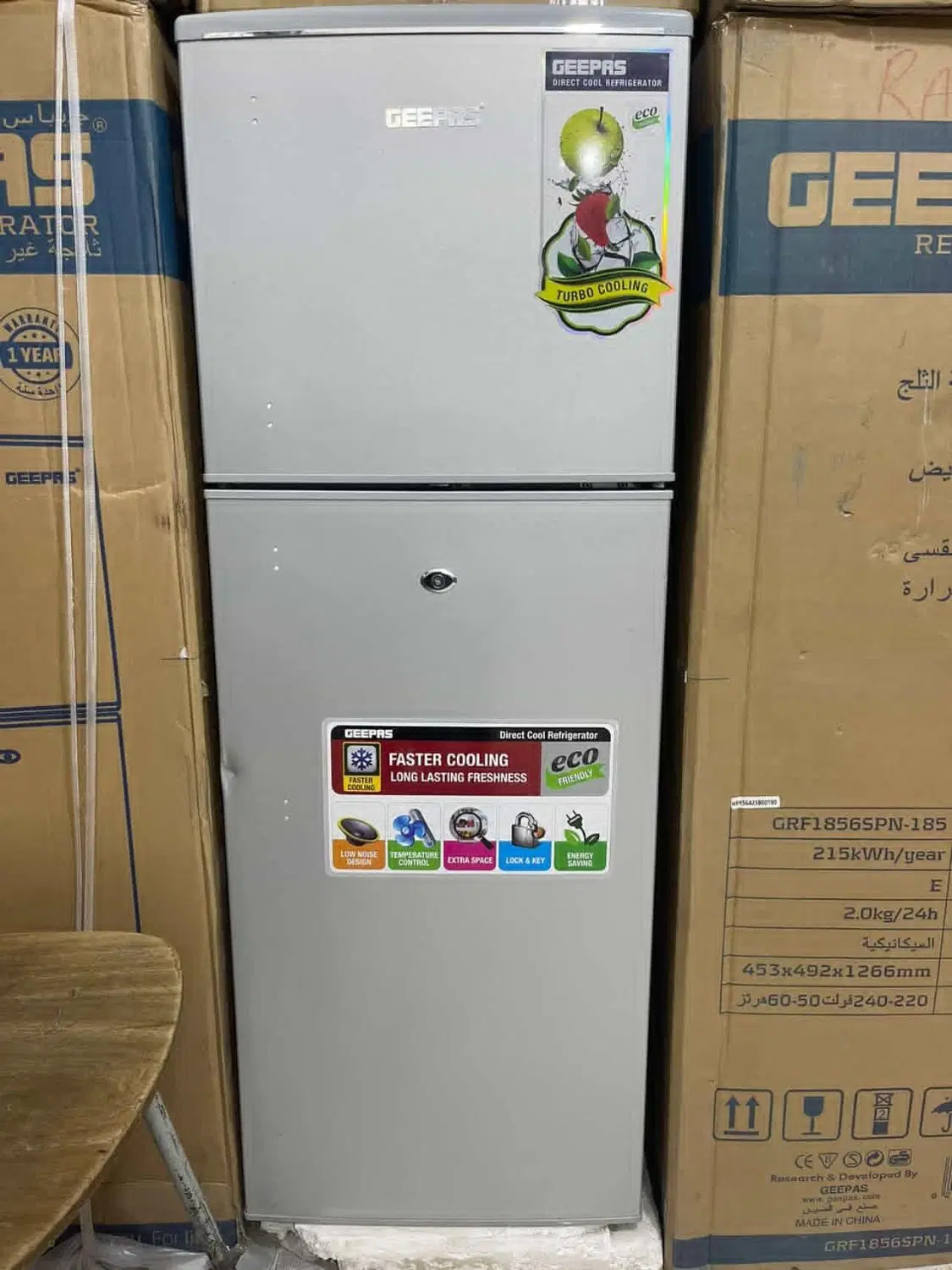 یخچال|یخچال و فریزر|بندرعباس, |دیوار