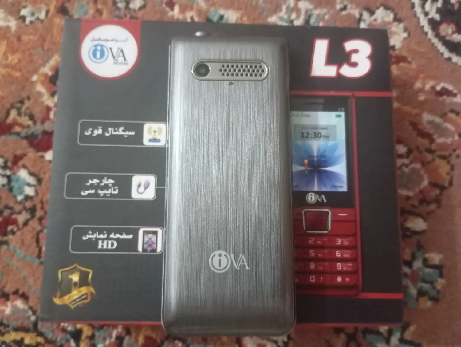 گوشی|موبایل|زابل, |دیوار