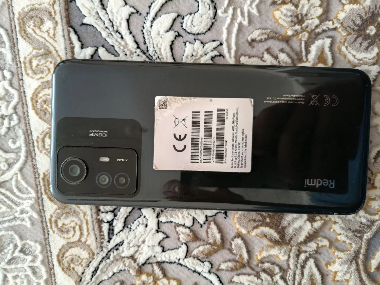 note12s|موبایل|برخوار, |دیوار