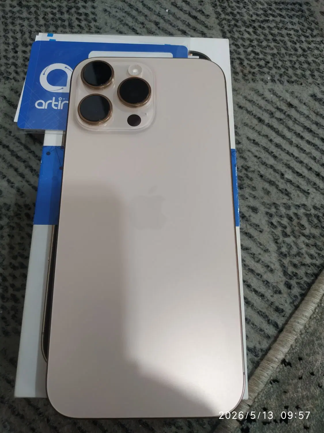 iphon 16پرومکس|موبایل|دزفول, |دیوار