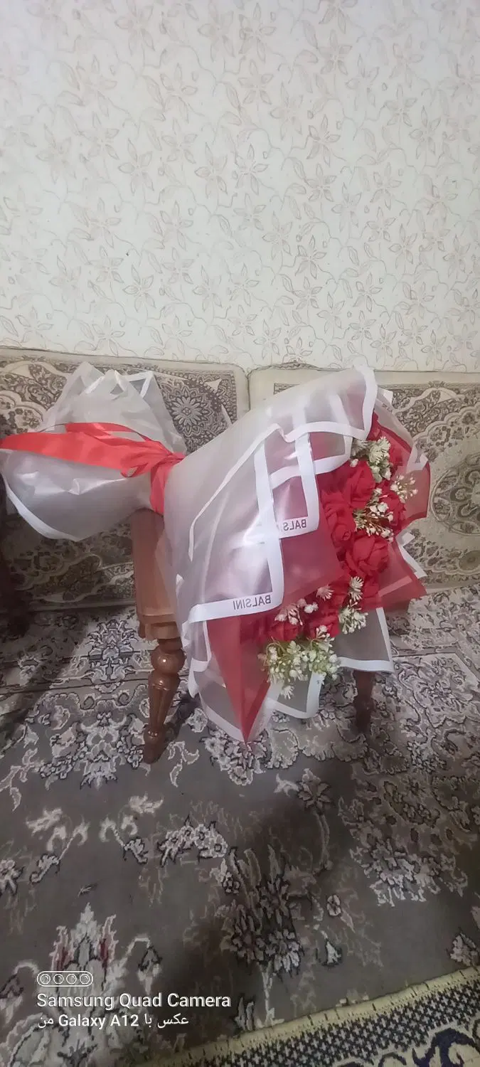 گل‌‌زیبا|گل مصنوعی|ایرانشهر, |دیوار