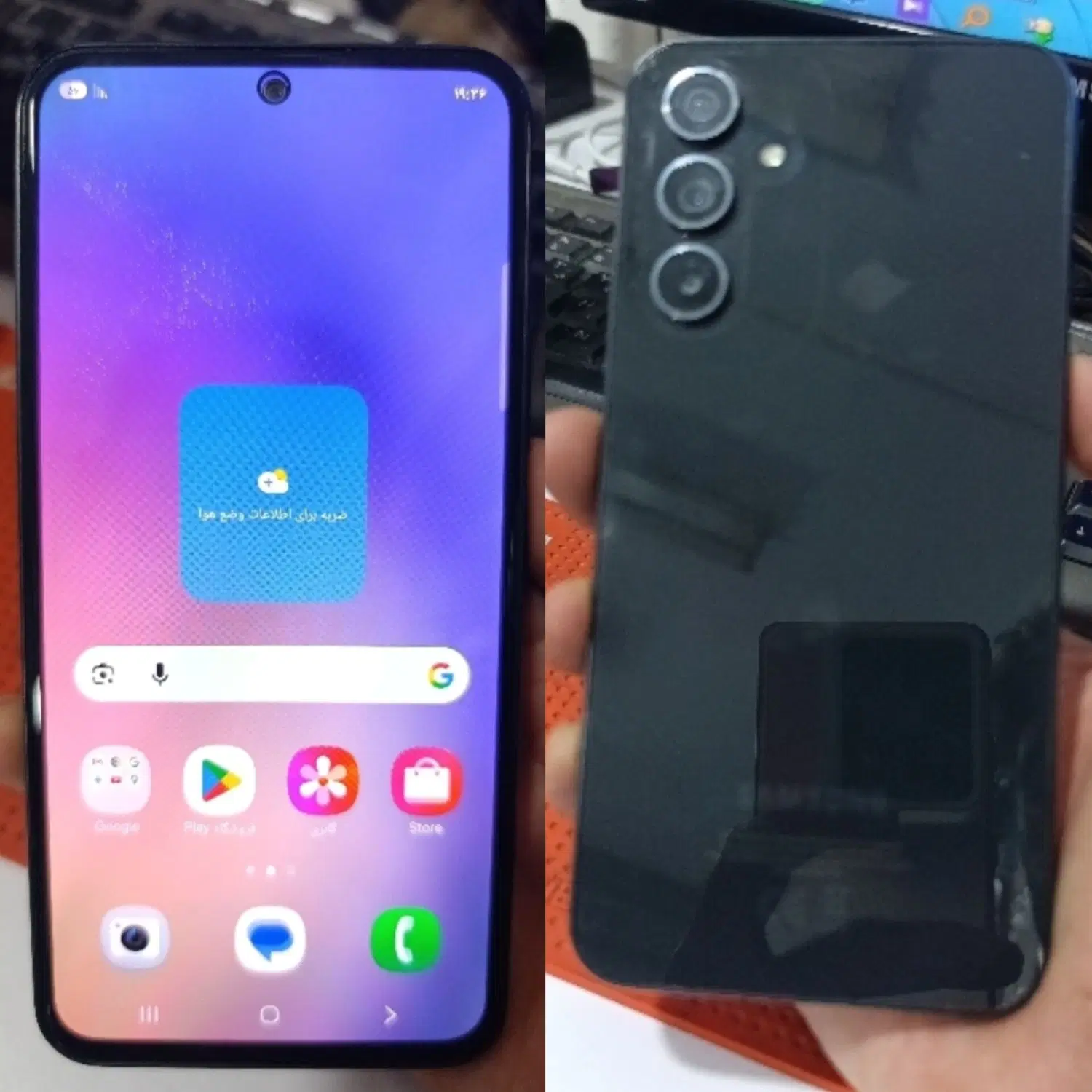 Samsung a54 5g|موبایل|سبزوار, قائم|دیوار