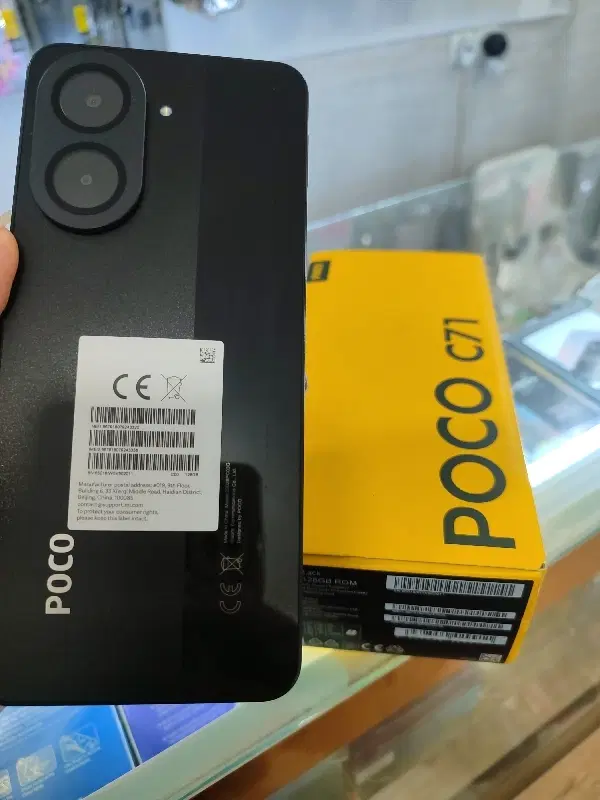POCO C71|موبایل|حمیدیه, |دیوار