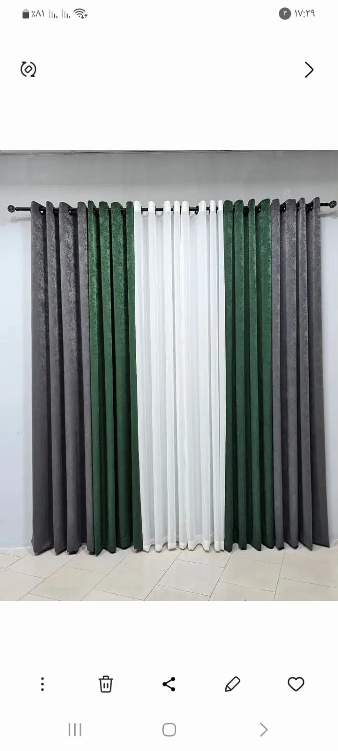 پرده|پرده، رانر، رومیزی|دوگنبدان, |دیوار