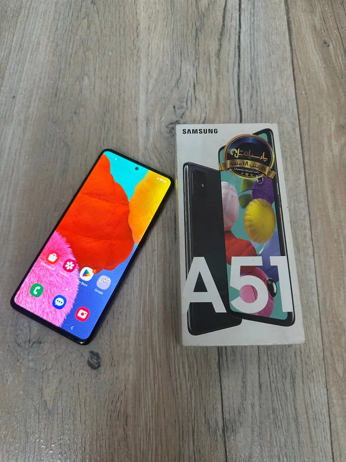 گوشی a51|موبایل|تهران, ابوذر|دیوار