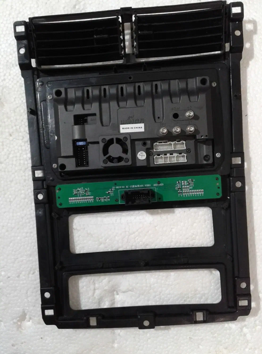 مانیتور وینکا خاص|قطعات یدکی و لوازم جانبی|کازرون, |دیوار