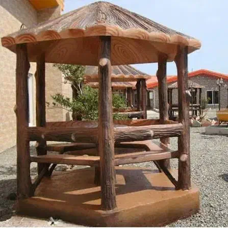 سیمانبری|خدمات پیشه و مهارت|رشت, یخسازی|دیوار