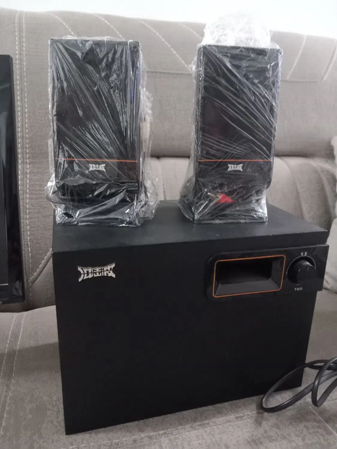 کامپیوتر‌|رایانه رومیزی|مشهد, کشف|دیوار