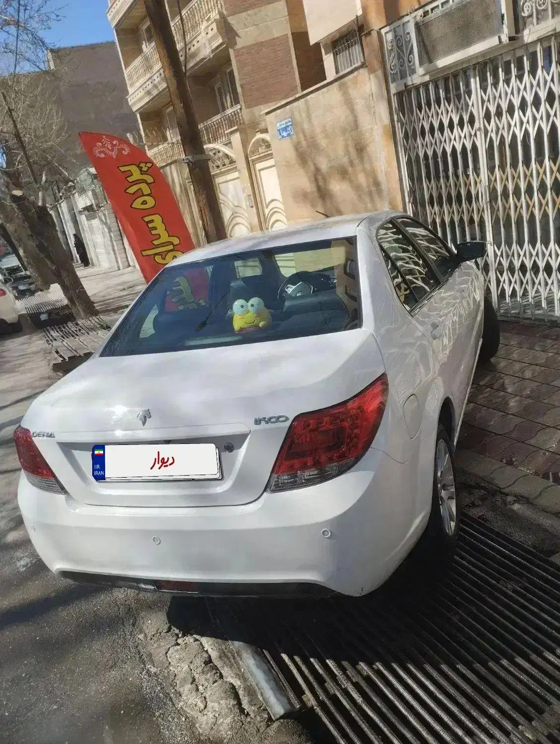 دنا|خودرو سواری و وانت|ملایر, |دیوار