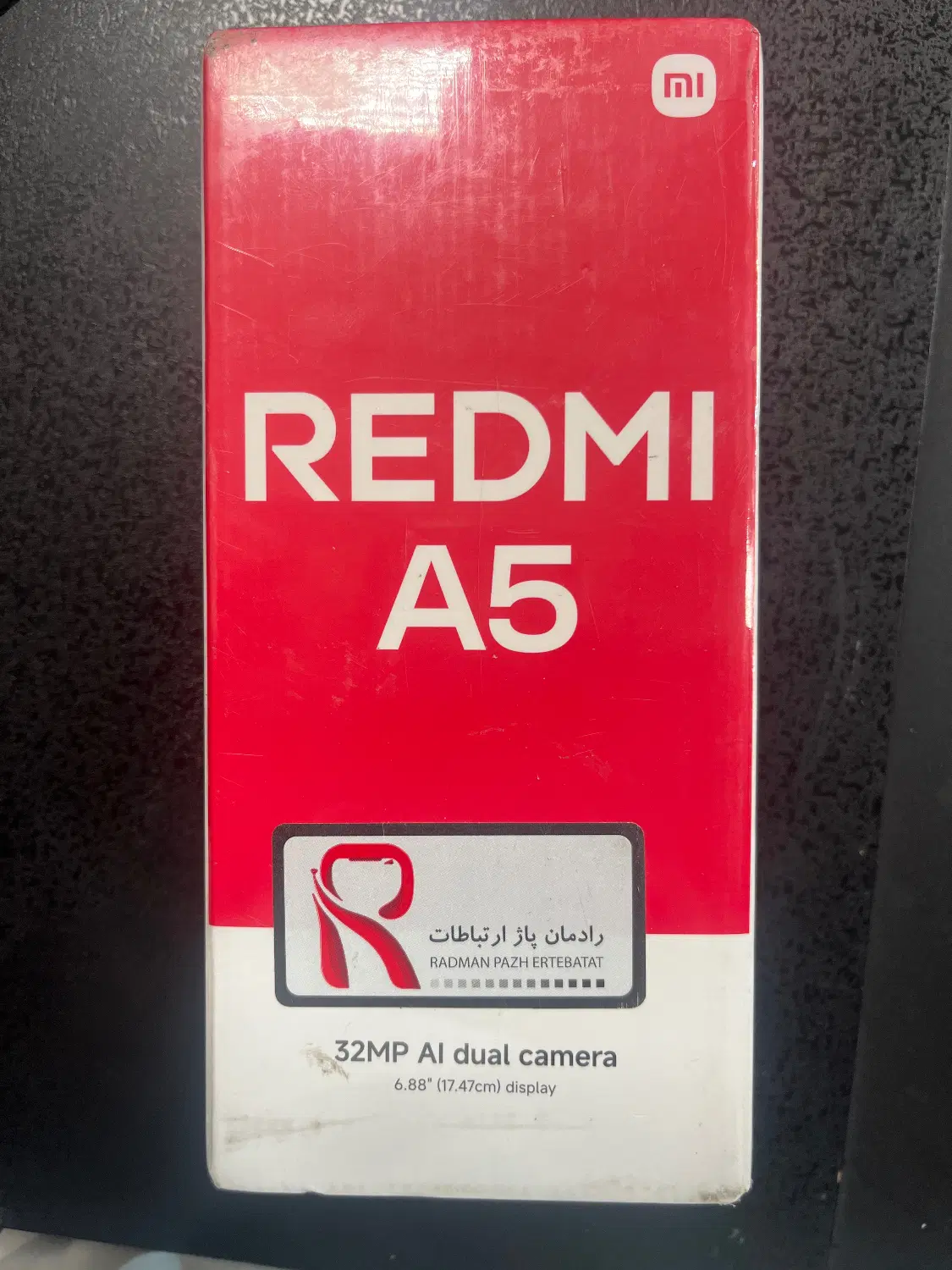 گوشی Redmi A5|موبایل|گرمسار, |دیوار