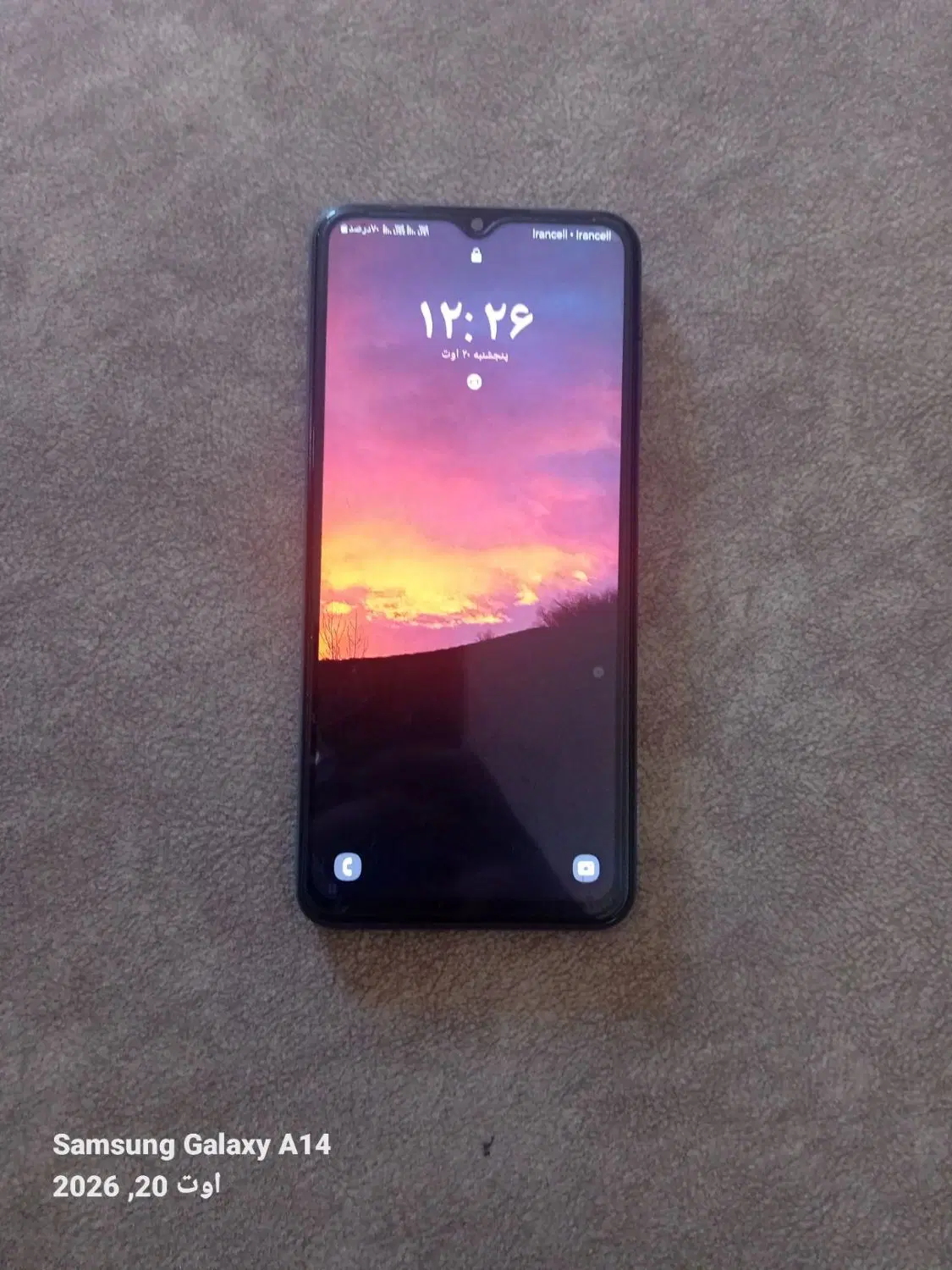 گوشیA23|موبایل|لوندویل, |دیوار