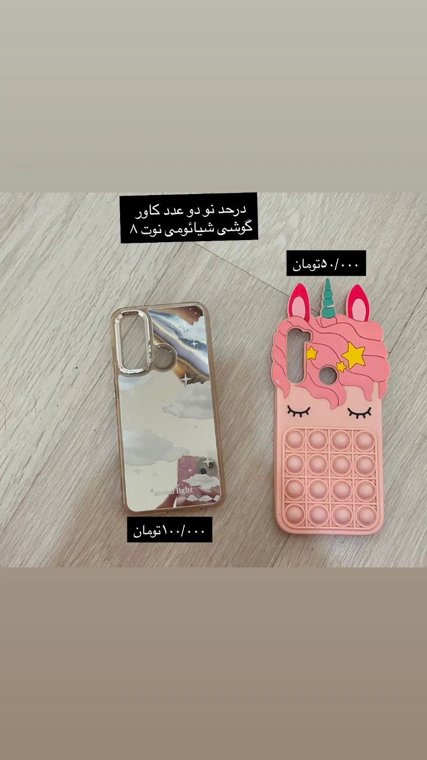 حراجی|حراج|تبریز, |دیوار