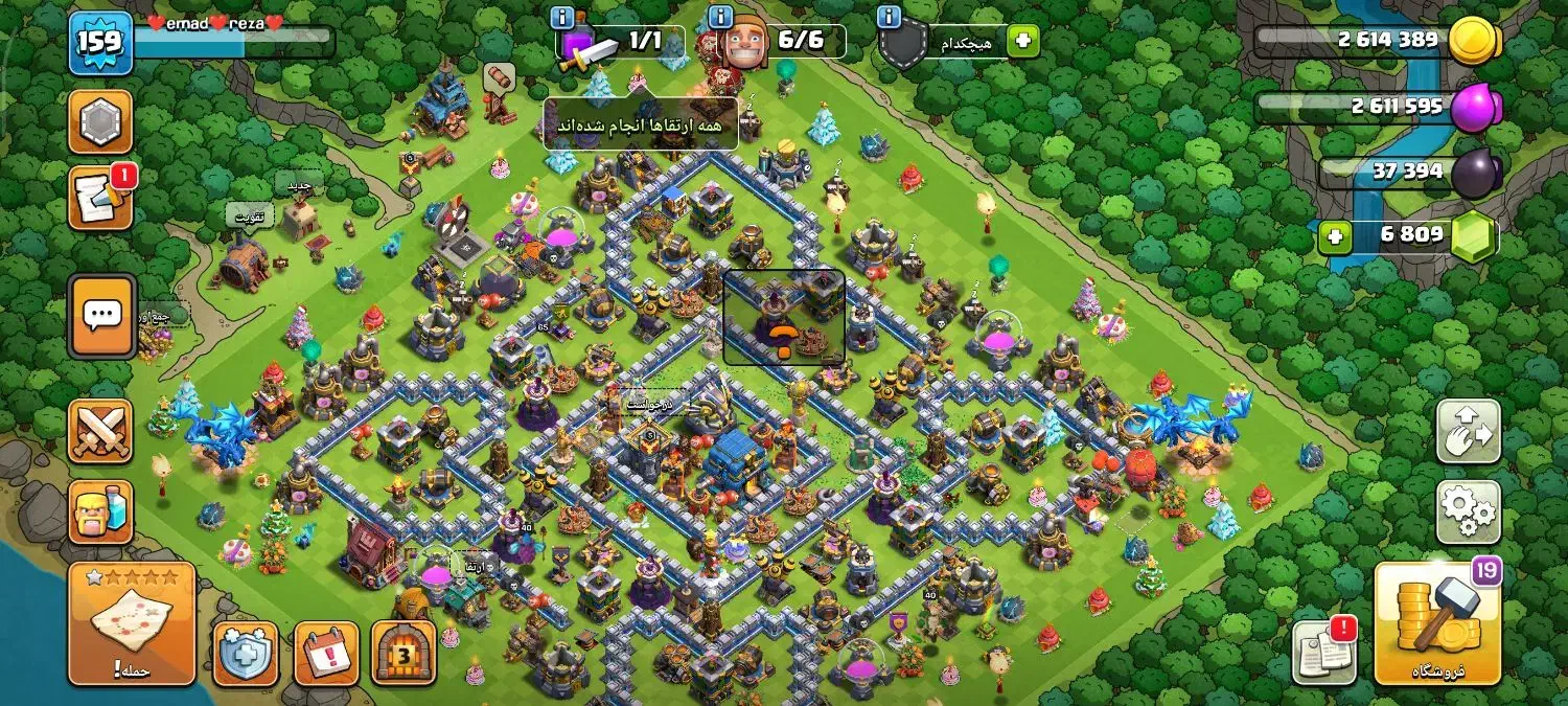 اکانت|کنسول، بازی ویدئویی و آنلاین|بومهن, |دیوار