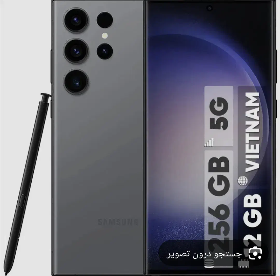 s23ultra|موبایل|مشهد, ده دی|دیوار