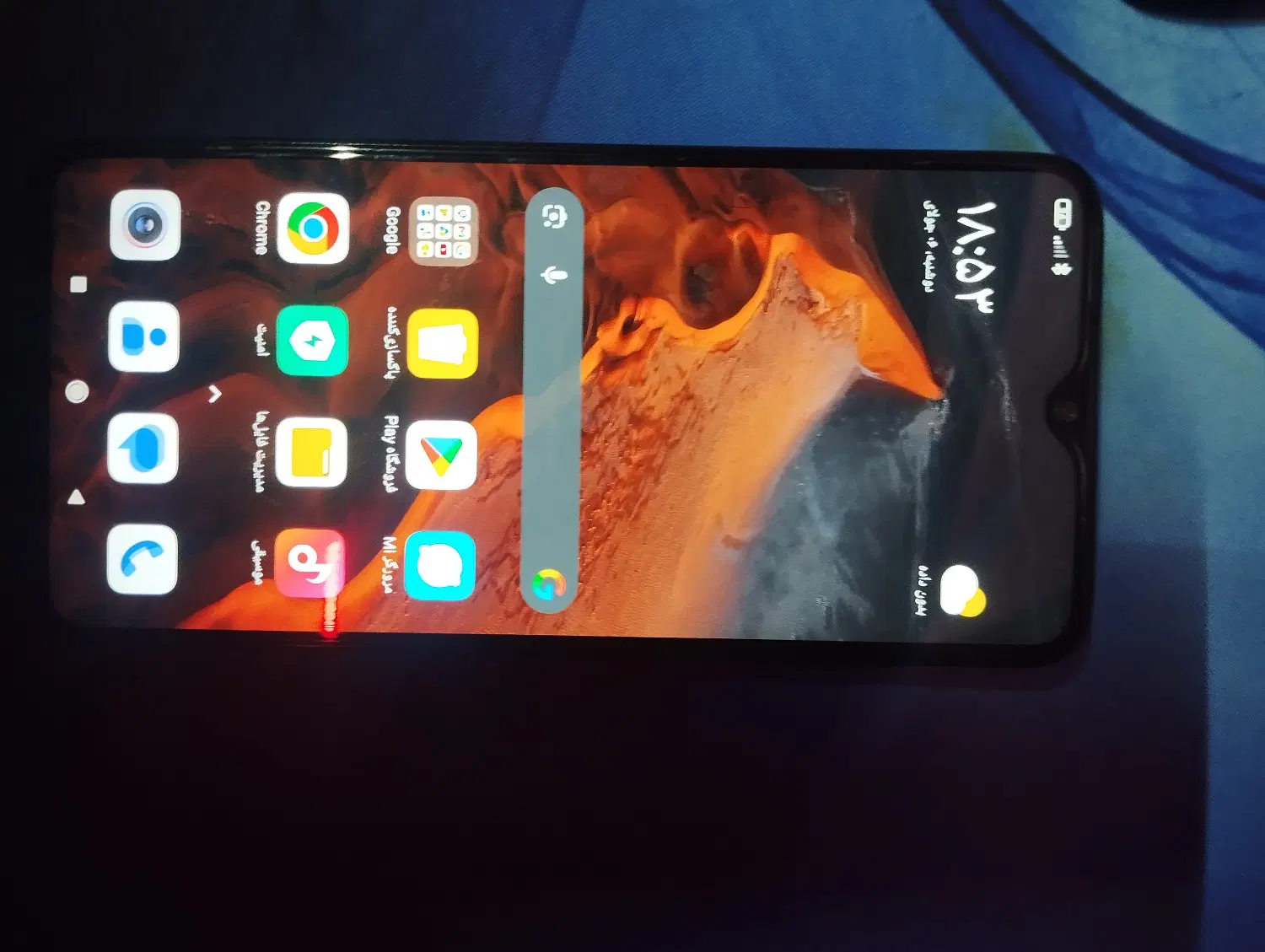 Redmi note 8 pro گوشی|موبایل|اردبیل, |دیوار