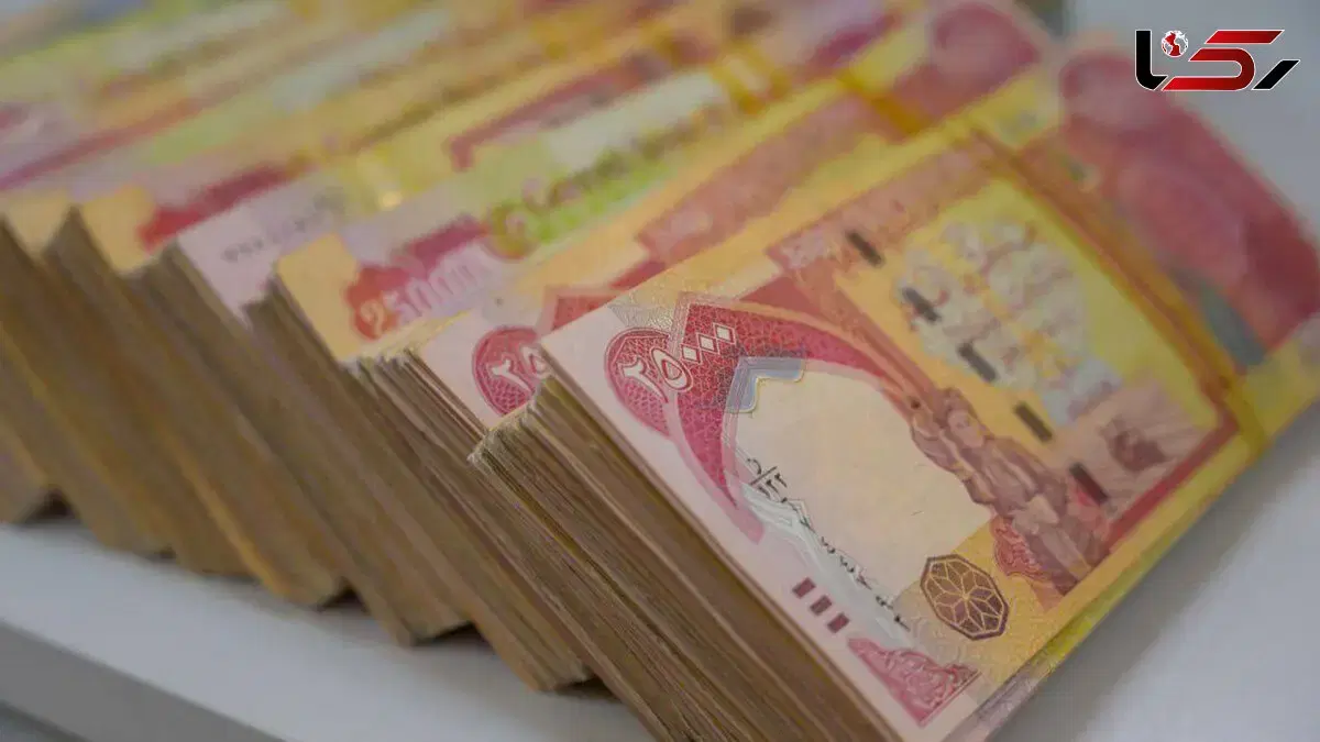 دینار|کلکسیون سکه، تمبر، اسکناس|شوش, |دیوار