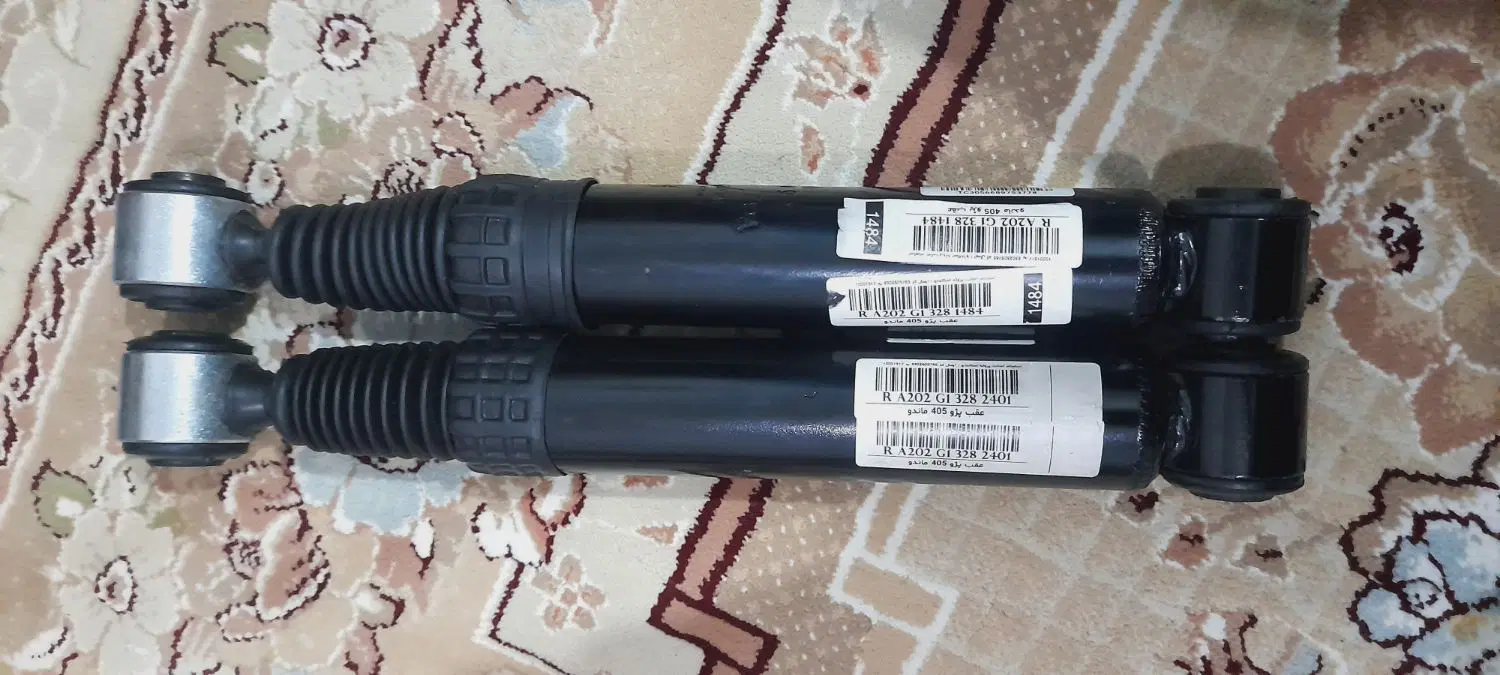 کمک 405|قطعات یدکی و لوازم جانبی|اهواز, کوی رمضان|دیوار