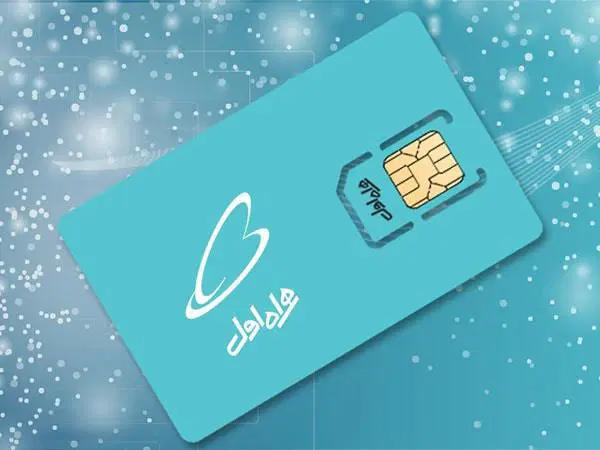 0912-121-7088|سیمکارت|تهران, امیریه|دیوار