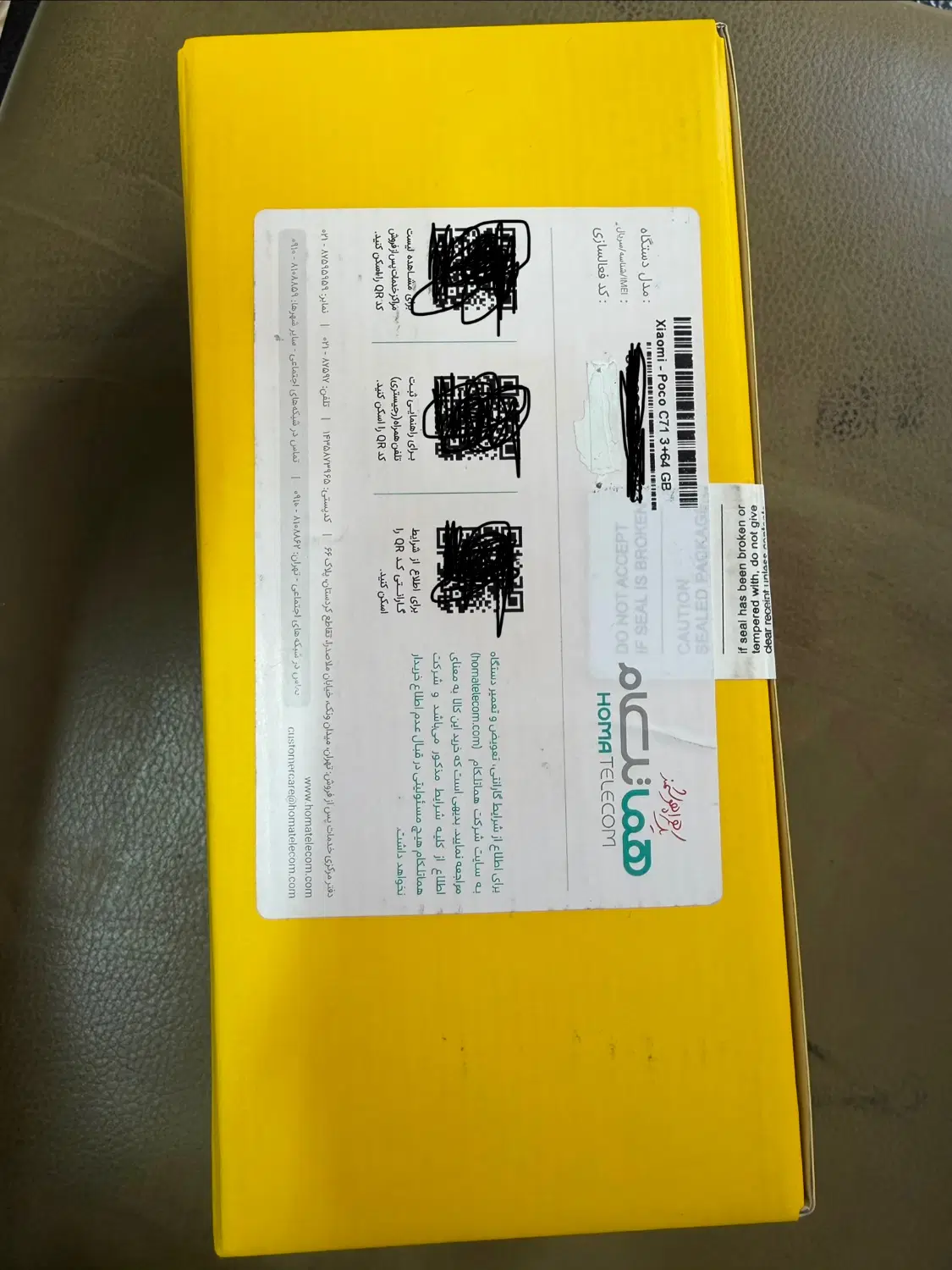 گوشی poco c71|موبایل|همدان, |دیوار