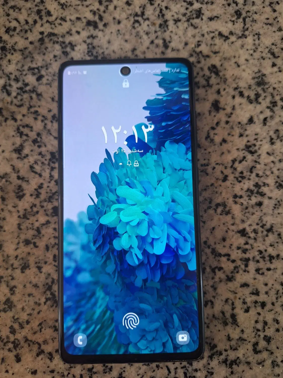 s20fe|موبایل|اراک, |دیوار