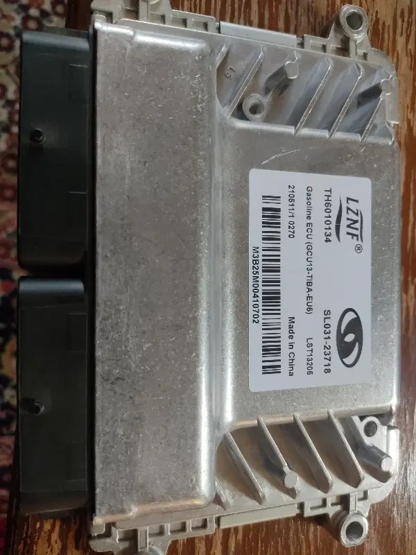 ECU|قطعات یدکی و لوازم جانبی|اردکان, |دیوار