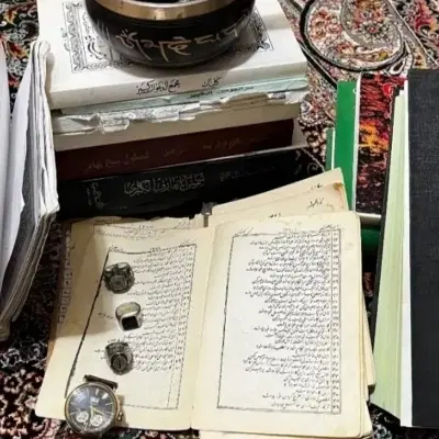 کتب دعا|کتاب و مجله مذهبی|خرمآباد, |دیوار