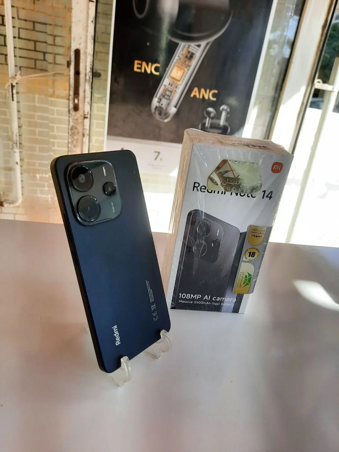 note 14 256g r8|موبایل|کرمانشاه, |دیوار