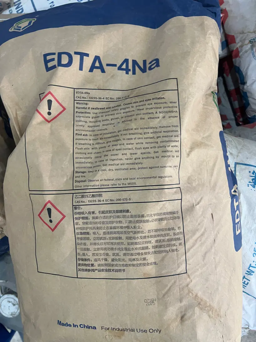 EDTA|مواد شوینده و دستمال کاغذی|نسیم‌شهر, |دیوار