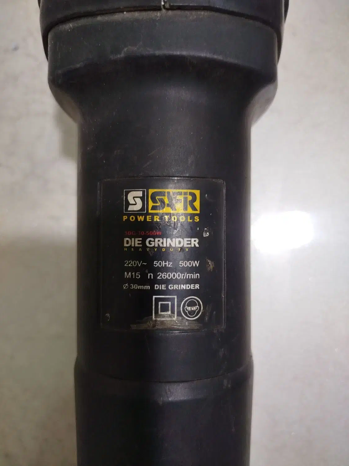 فرز انگشتی|ابزارآلات|قرچک, مهدیه|دیوار