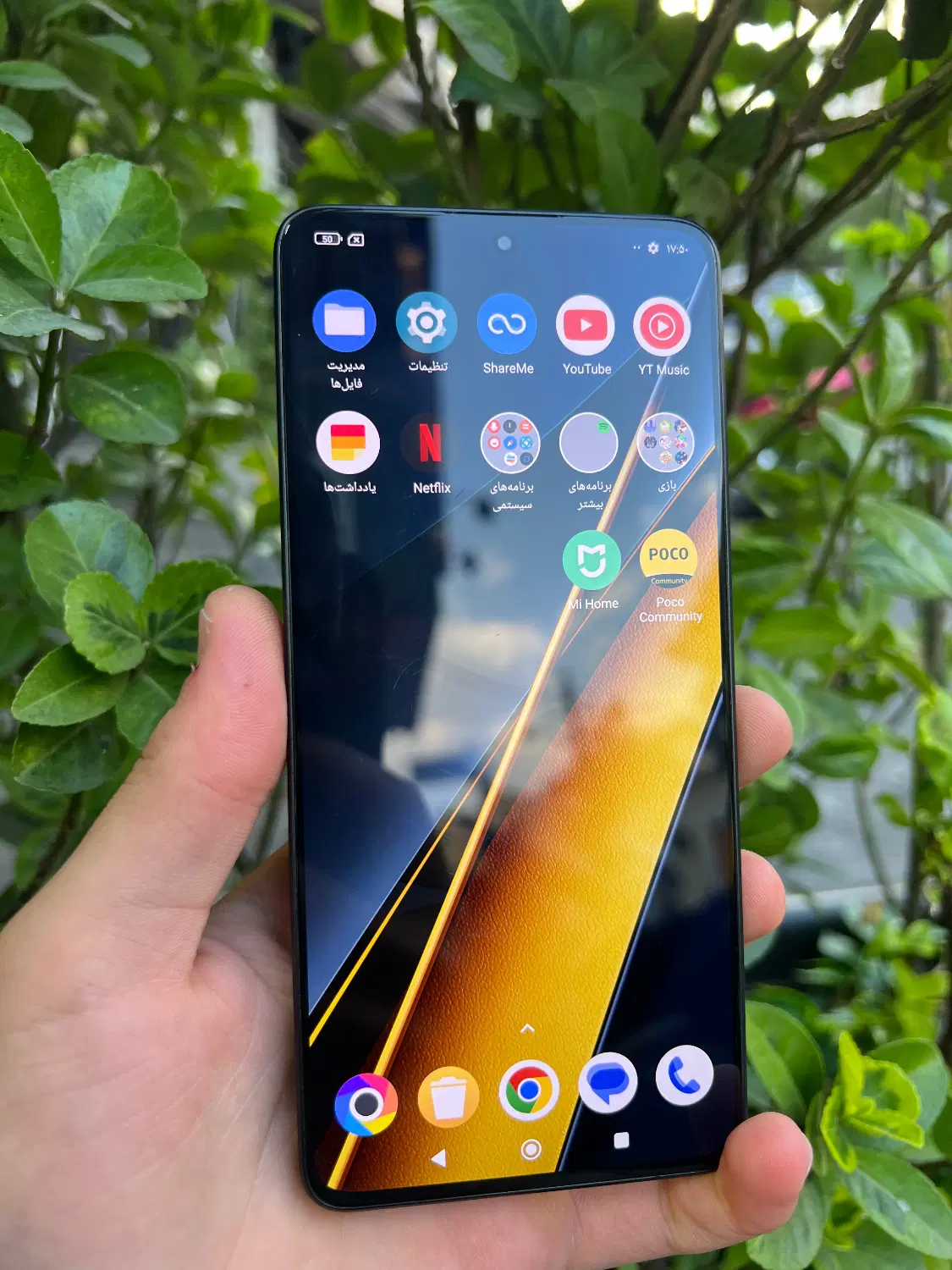 poco x6 pro 512 r12|موبایل|تهران, اختیاریه|دیوار