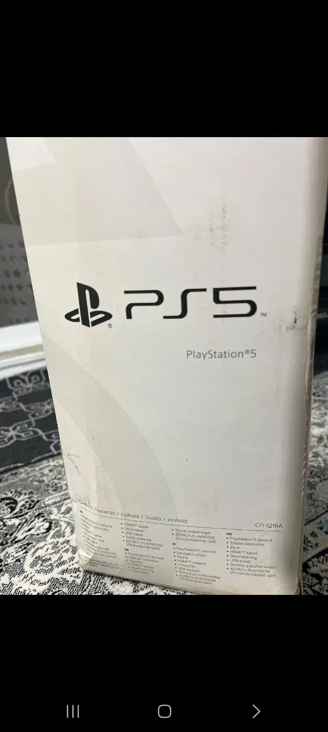 ps5 نو آکبند باز نشده تک دسته ۱ ترا ریجن اروپا فت|کنسول، بازی ویدئویی و آنلاین|چمستان, |دیوار