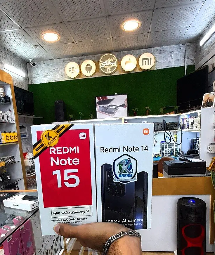 Note15 آکبند|موبایل|بروجرد, |دیوار