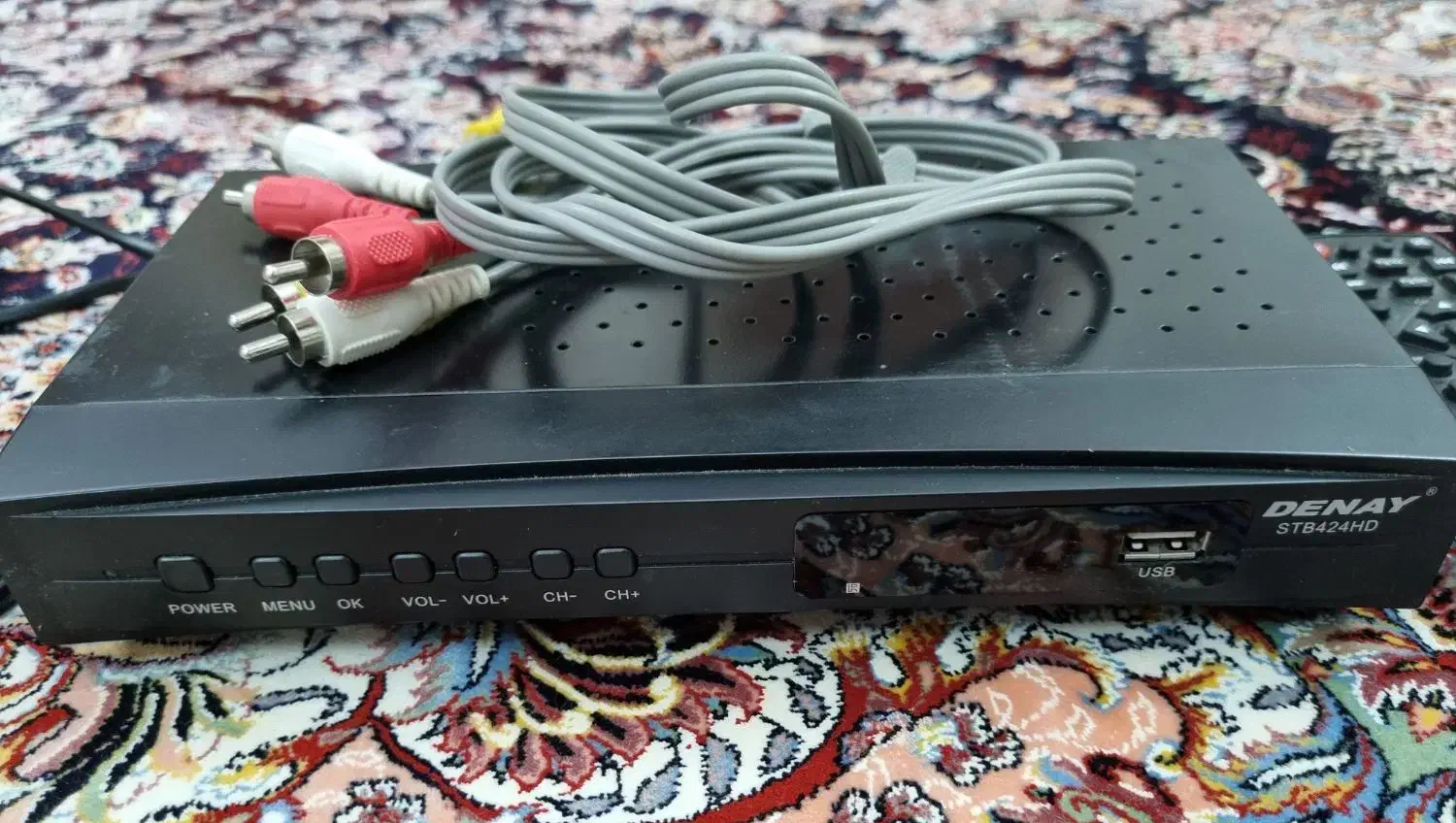 دیجیتال|صوتی و تصویری|اراک, |دیوار